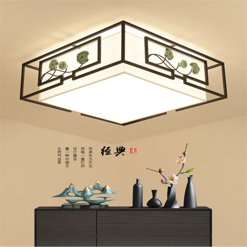 

Chinese Style Warm Bedroom Lamp Simple Restaurant Study Ceiling Lamp
