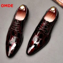 OMDE NEW Fashion Pointed Toe Oxford Shoes For Men Stone Print Patent Leather Shoes Men Formal Shoes Lace-up Dress Shoes цена OMDE NEW Fashion Pointed Toe Oxford Shoes For Men Stone Print Patent Leather Shoes Men Formal Shoes Lace-up Dress Shoes цены онлайн