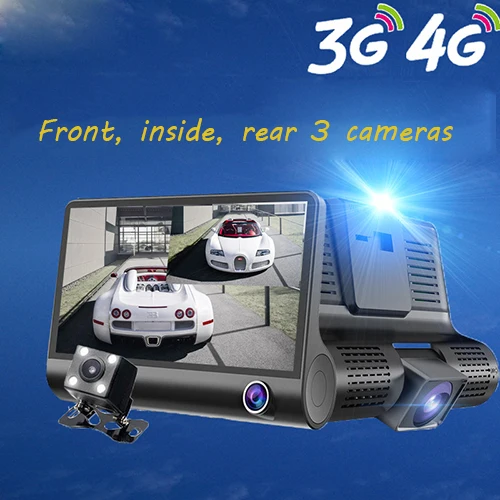 3 cameras car DVR 3
