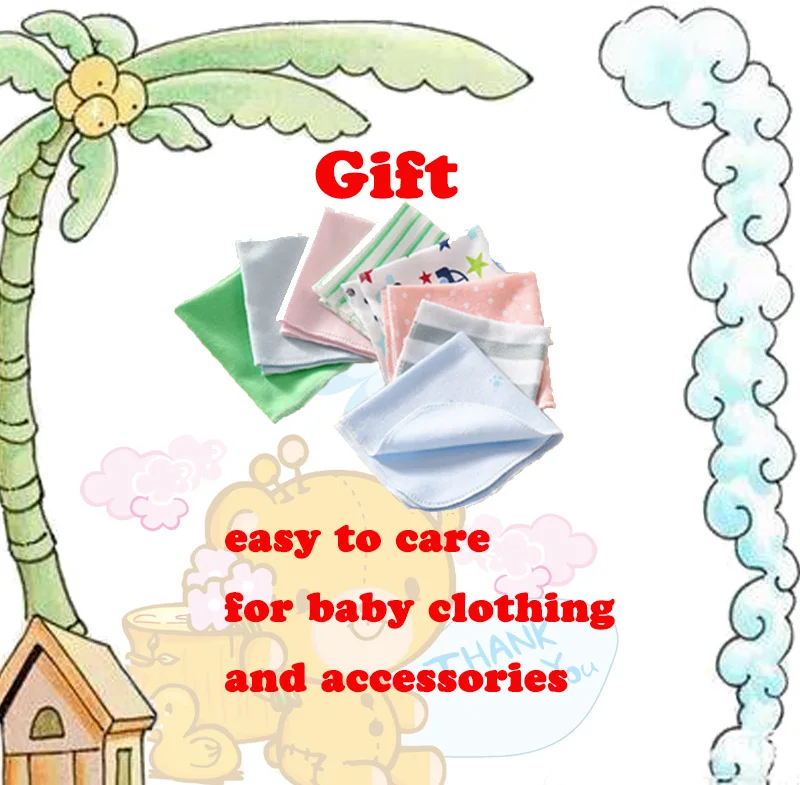 gift