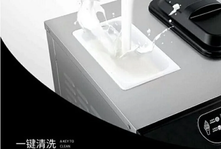 QQ20180727084218