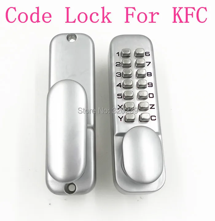 

New 2015 Brand New Digital Push Button Door Code Lock Key Pad Access Sliver