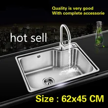 Бытовая стандартная кухонная раковина с одним лотком прочная пищевая нержавеющая сталь Горячая Распродажа 62x45 см