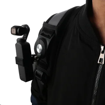 backpack clip fixed strap + osmo pocket adapter border for dji osmo pocket / osmo pocket 2 camera handheld gimbal Accessories