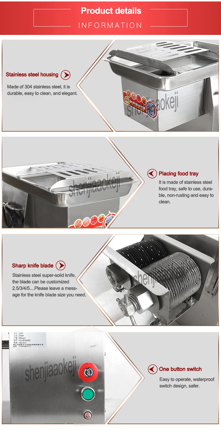 Коммерческих резки мяса нержавеющей стали часть машины 2,5/3/4/5 мм Мясник Desktop мяса кройки машина 280 кг/ч 110 v/220 v 1 pc