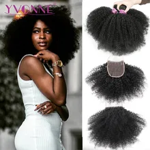 Yvonne 4A 4B афро кудрявые девственные бразильские человеческие волосы пряди с закрытием 3 пряди с закрытием шнурка 4x4