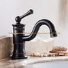 Bathroom Fixture