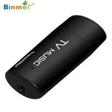 Binmer соединение через usb и беспроводное, через Bluetooth 2,1 стерео музыкальная Колонка передатчик адаптер Sep 13