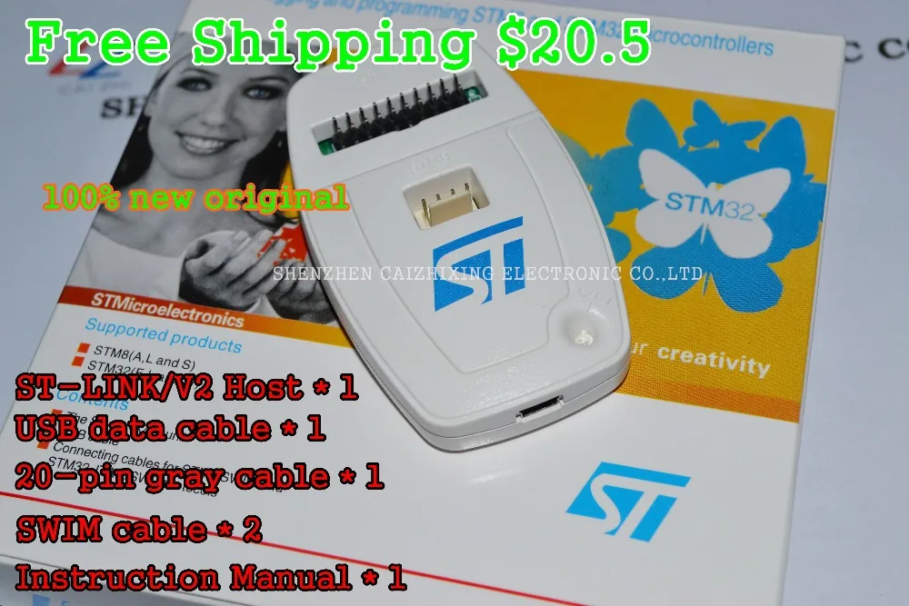 Free Shipping ST-LINK/V2 ST-LINK V2(CN) ST LINK STLINK Emulator Download Manager STM8 STM32 artificial device 100% BRAND new