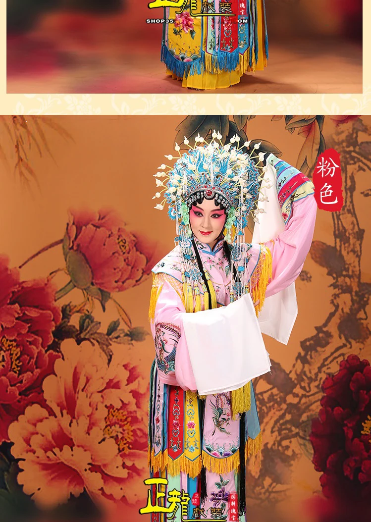 Пекинская опера сценический костюм пьяная леди роль Красочный дворец Наряд королевы принцесса Золотая ветка одежда драма Gui Fei Zui Jiu