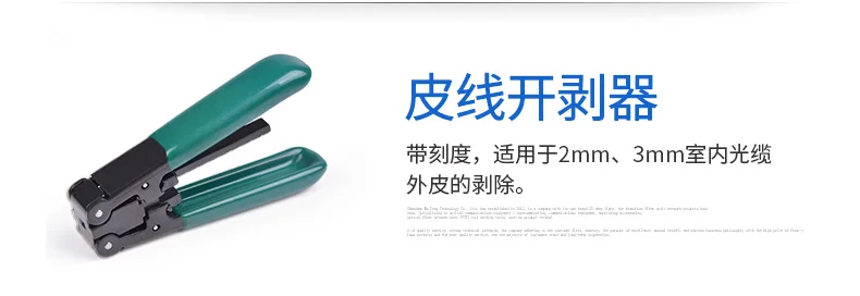 TB2rbVtaje.6eJjSZJiXXbhDFXa_!!897780034