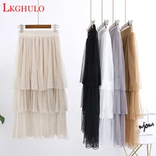 LKGHULO Новая модная трехслойная Тюлевая юбка s Женская Черная серая белая взрослая Тюлевая юбка эластичная высокая талия плиссированная юбка миди A265