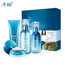 Spring buds Natural Protects skin to taste Moisturizing hydrating maternal pregnancy cosmetics Skin Care Cream Body Care