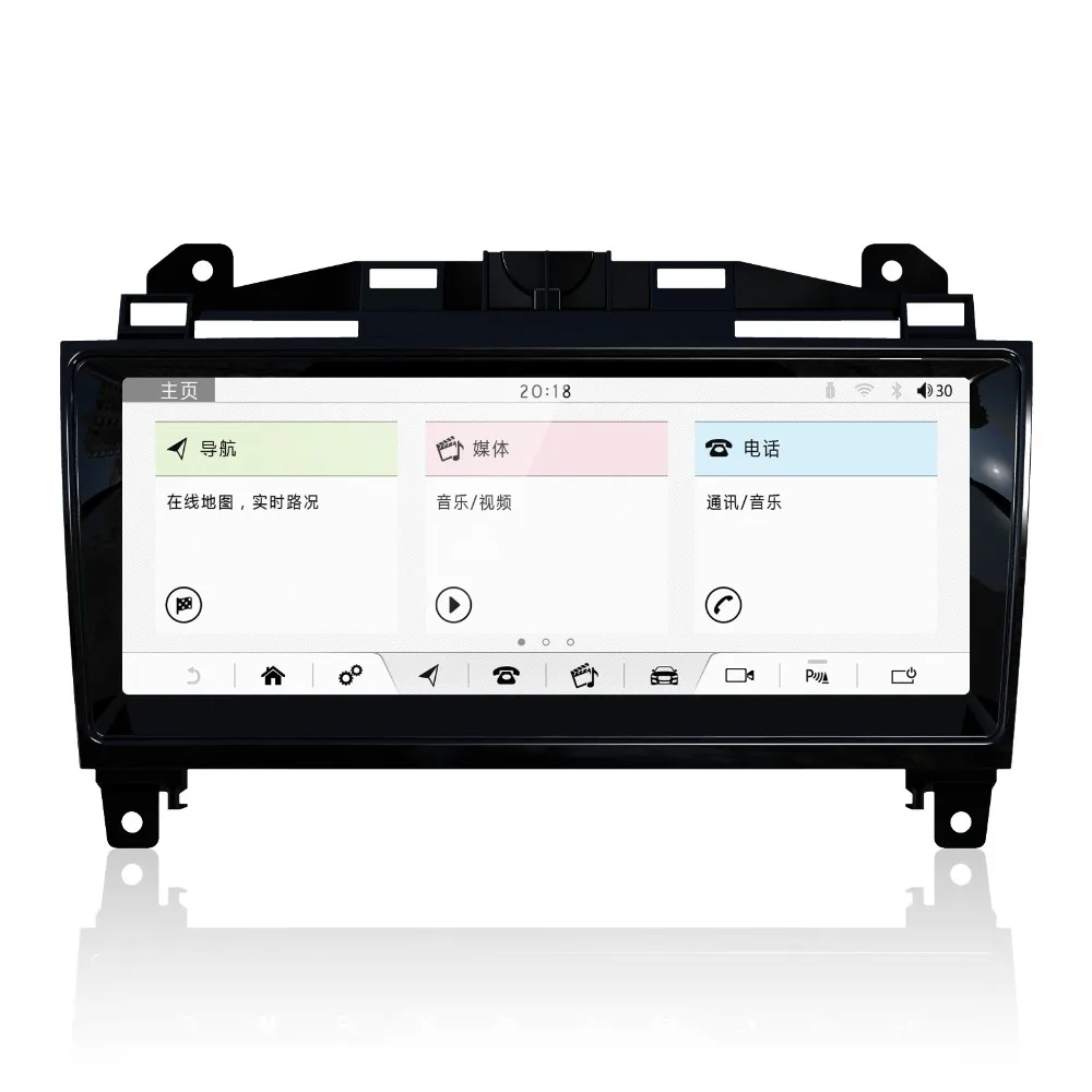 Мультимедийный плеер MERRYWAY 10 25 ''для JAGUAR F TYPE BOSCH 2012 2016 приборная панель GPS Bluetooth
