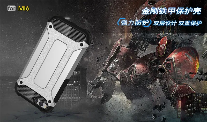 for xiaomi mi6 case 09