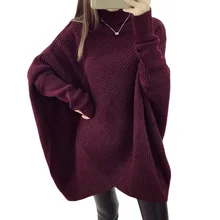 Женский осенне-зимний вязаный свитер с рукавами «летучая мышь» негабаритный Feminino водолазка Асимметричный пуловер свитер пальто толстый XH990