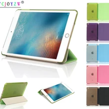 Чехол для Apple, новинка, ipad 9,7, Air 1, Sleep wake-up magnet-YCJOYZW, умный чехол, ультра тонкий,, 1: 1, кожаный чехол для планшета