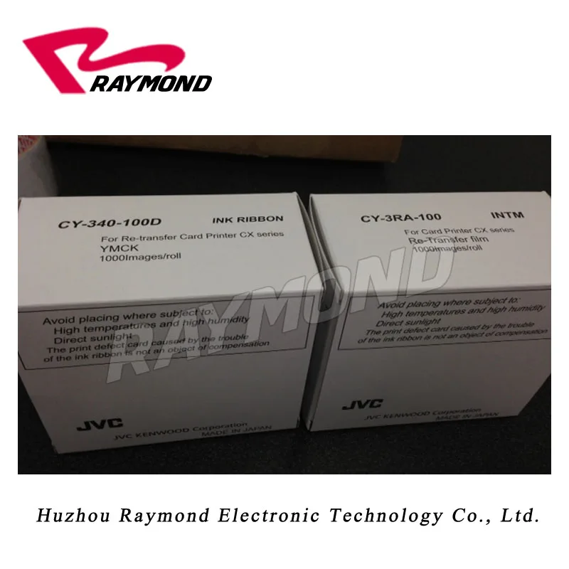 

DNP CY-340-100D YMCK Ink Ribbon & CY-3RA-100 Re-Transfer Film,for CX-D80D CX-D80SR CX330 CX320 CX210 Card Printers