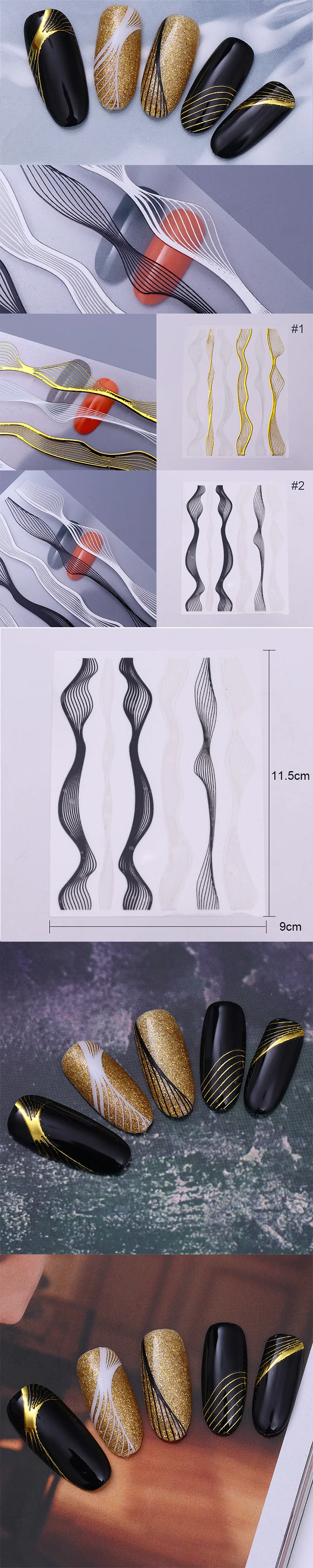 Золотые металлические волнистые полосы 3D наклейки для ногтей Черный Серебряный многоразмерные линии клейкая переводная наклейка для маникюра украшения для нейл-арта