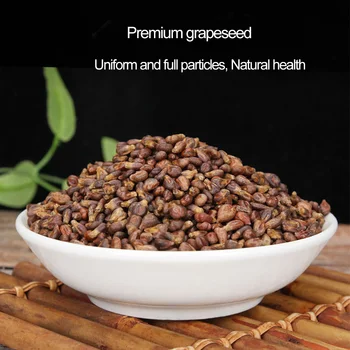 

500g High Quality Grape Seeds Health Food Reduce Blood Pressure Oxidative Damage Improve Collagen and Bone Strength