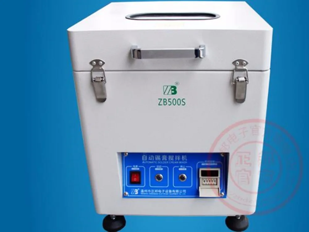 

HIGH QUALITY LOW NOISE solder cream mixer SMT Solder Paste Mixer 110V/220V