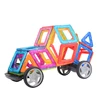 VINEDI Big Size Magnetic Blocks Magnetic Designer constructor Set Model & Building Toy Magnets Educational Toys For Children 6