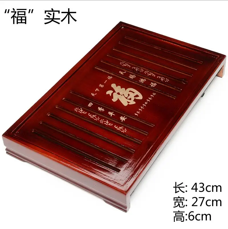 Китайский кунг фу чайный поднос ручной бамбука лоток 43x28cmx5cm Чай Аксессуары для