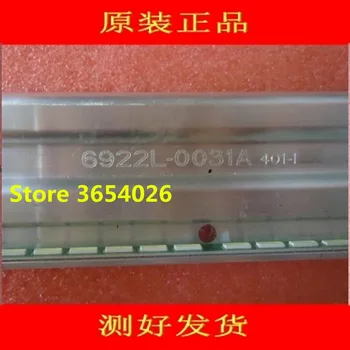 

2piece/lot FOR konka LED55X8100PDE Article lamp 6922L-0031A 6916L0955A 1piece=72LED 605MM