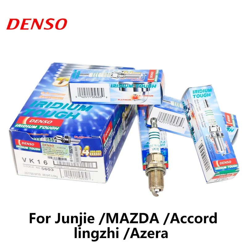 4 шт./компл. автомобильная свеча зажигания DENSO для Toyota Yaris Previa Prado Honda Accord Hafei Saima Saibao