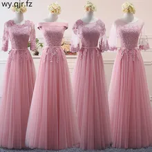 HJZY-95 # Lace Up Roze Bean Zand Netto Garen Lange Bruidsmeisjekleding Nieuwe Lente Groothandel Wedding Party Prom Gown Meisjes gratis Custom