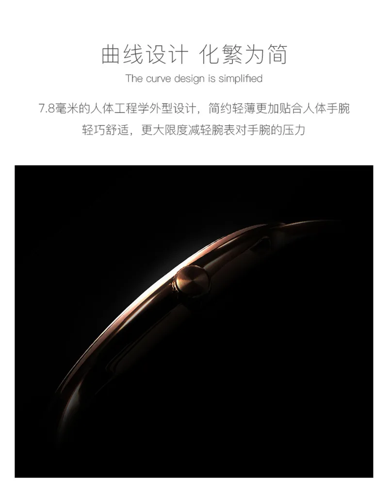 xiaomi ciga watch S series (2)