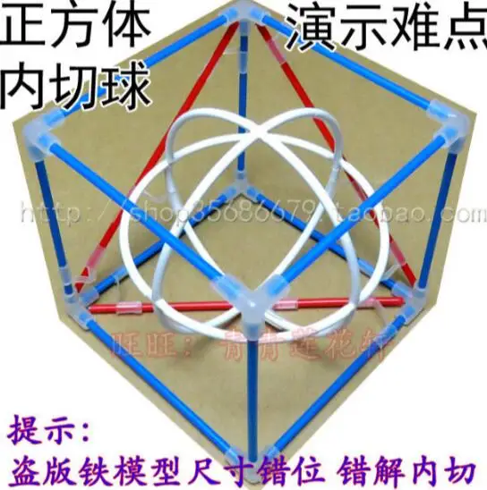 QQ20180727210748