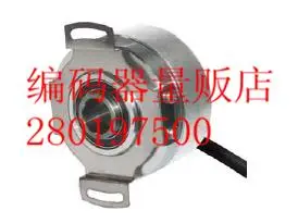 

[BELLA] EN53SC full range of new Italy technology encoder