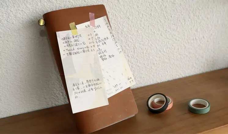 QQ20190320153442