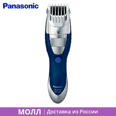 er gb40 panasonic