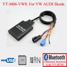 Yatour стерео USB SD AUX плеер для VW Audi Skoda сиденья 8PIN
