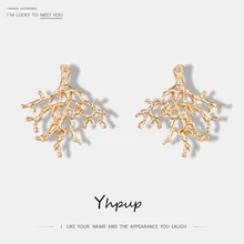 Yhpup модные изысканные темпераментные серьги-гвоздики в форме растения цинковый сплав золотые корейские серьги для женщин вечерние ювелирные изделия Brincos
