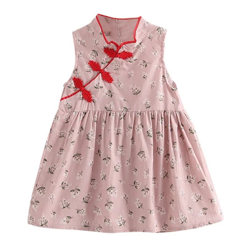 VS0752L (24)