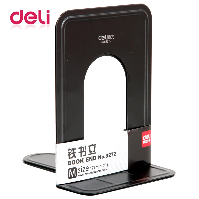 

Deli metal student bookends library bookends Desktop Bookshelf 177mm office desktop stationery bookend Wholesale and Retai9272