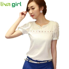 Новая женская футболка для пеших прогулок, топ для девочек, кружевная рубашка с коротким рукавом, женские шифоновые топы с v-образным вырезом, Женская Сексуальная Блузка для фитнеса Mar3YP
