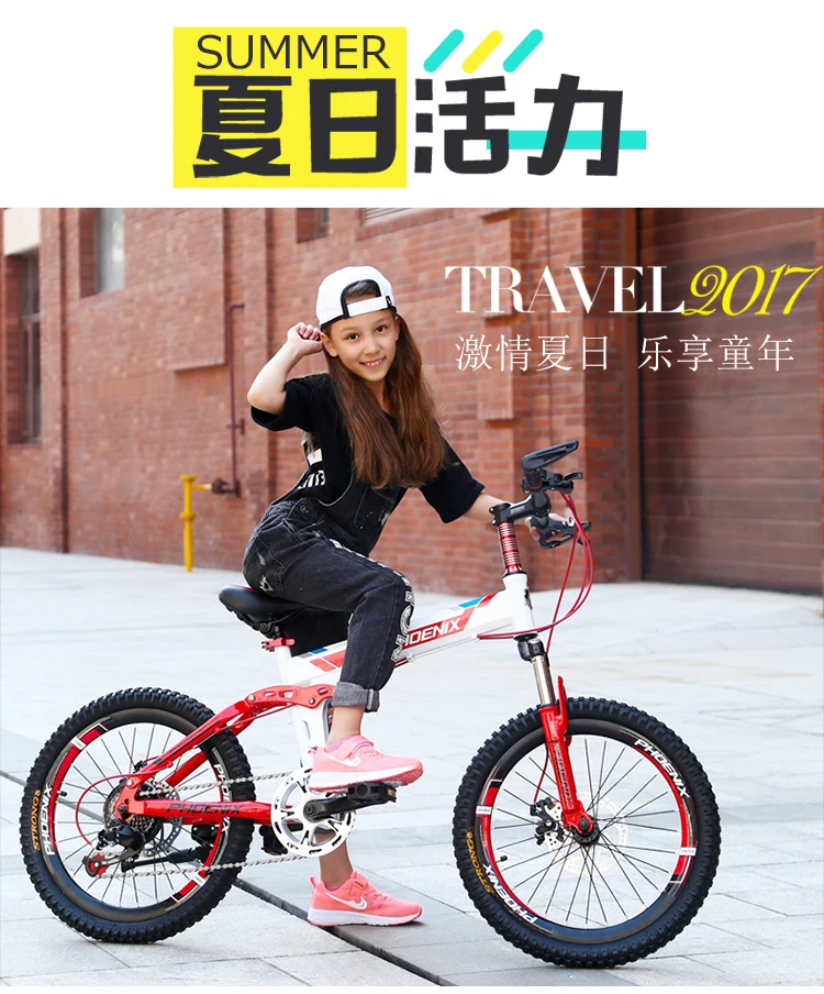 Top New Brand Children Bike Carbon Steel Frame 20 Inch Wheel Dual Disc Brake Folding Bicycle Outdoor Sports Mtb Bicileta 5 Top New Brand Children Bike Carbon Steel Frame 20 Inch Wheel Dual Disc Brake Folding Bicycle Outdoor Sports Mtb Bicileta 5