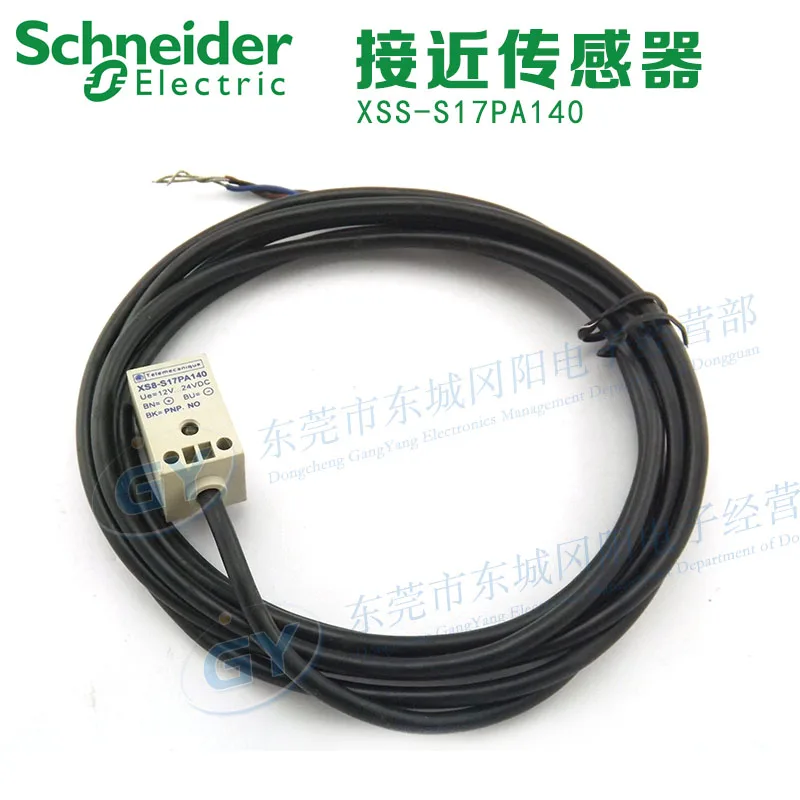 

Hot selling authentic original schneider inductive proximity switch -s for general XSS - S17PA140