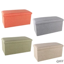 Практичный складной ящик для хранения дома и офиса складной стул подушка в форме Куба Многофункциональный стул для хранения(40x25x25 CM