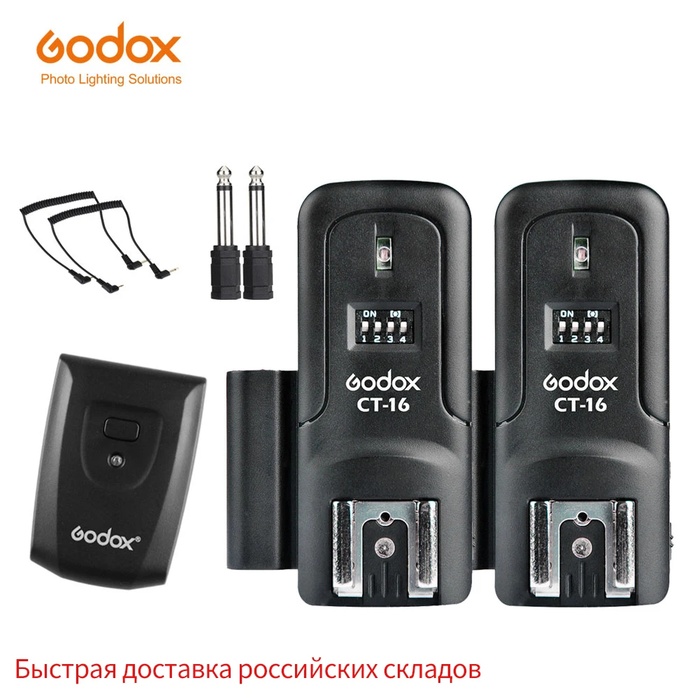 Триггер + 2 ресивера Godox CT 16 для вспышки камеры Canon Nikon|trigger fish|trigger kitstrigger canon |