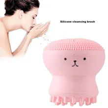 Прекрасная щетка для чистки лица силиконовая для мытья лица инструмент для глубокой очистки пор отшелушивающий инструмент для мытья лица массажный уход за кожей