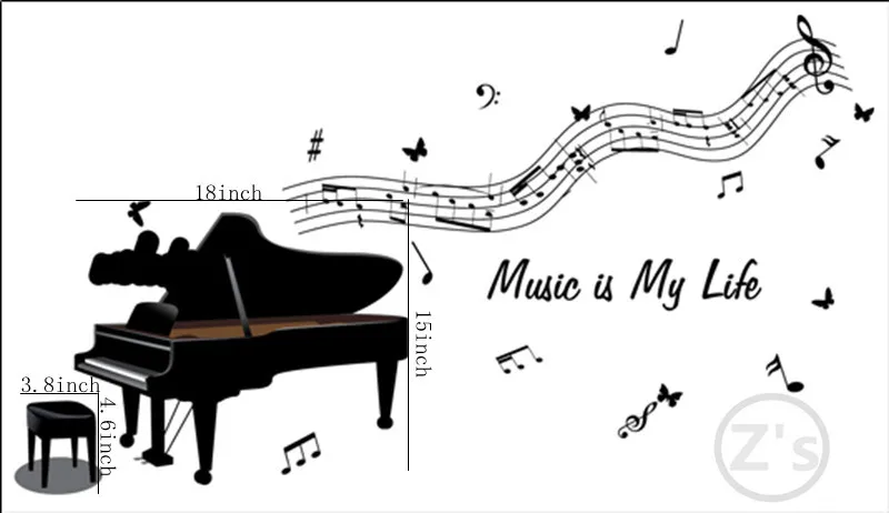 Наклейка на стену для пианино 67*120 см|wall sticker|wall sticker musicstickers music |