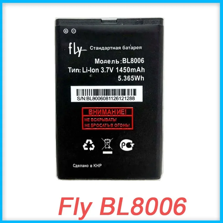 Аккумулятор fly bl4009