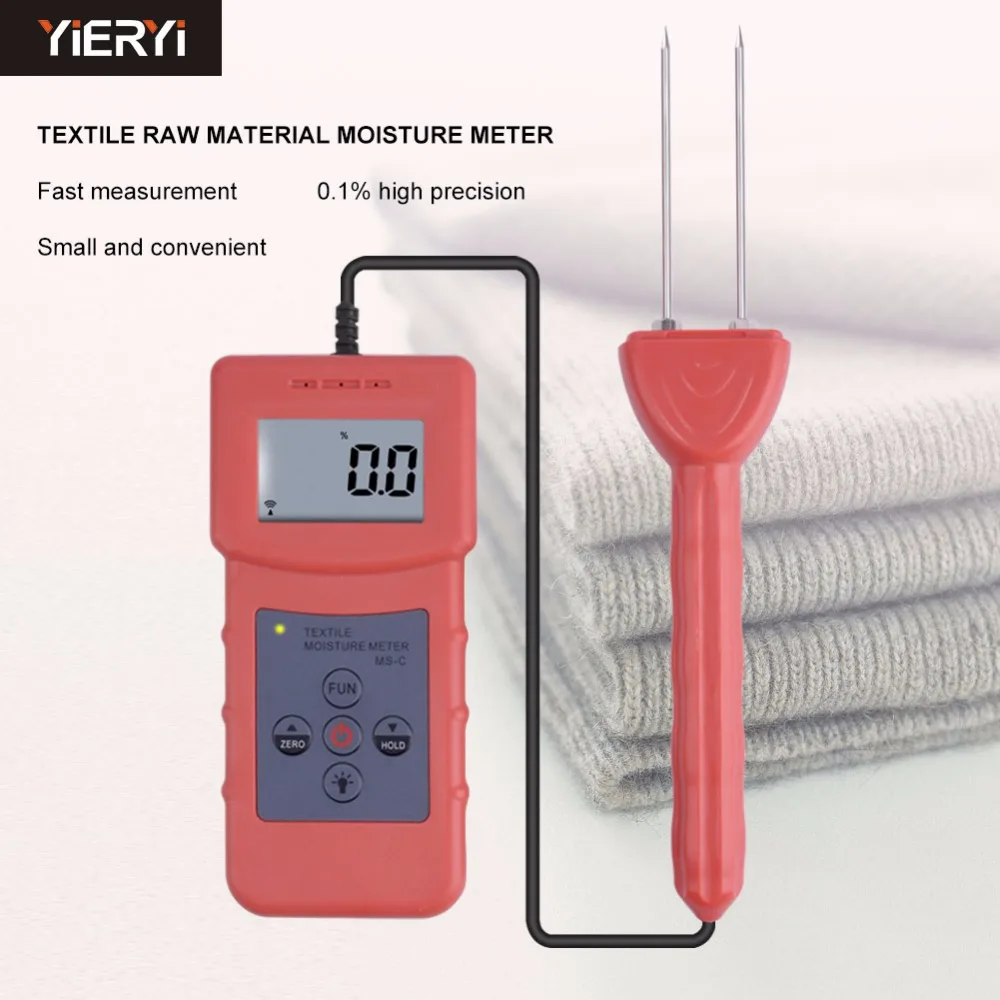 

100% New Brand MS-C Textile Moisture Meter Measuring For Textile Materials, Clothes, Cotton, Yarm, Wool Moisture Meter Tester Ra