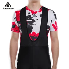 Racmmer Pro велосипед фитнес сетка для волос Superlight циклические базовые слои велосипед короткий рукав рубашка Воздухопроницаемый Суперлегкий Джерси