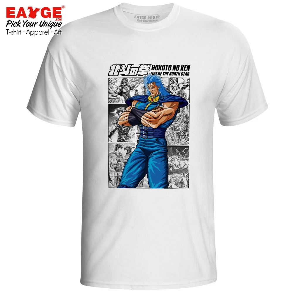 

Rei T-shirt Fist of the North Star Design Hokuto no Ken Style Brand Fashion T Shirt Print Funny Hip Hop Women Men Top Tee